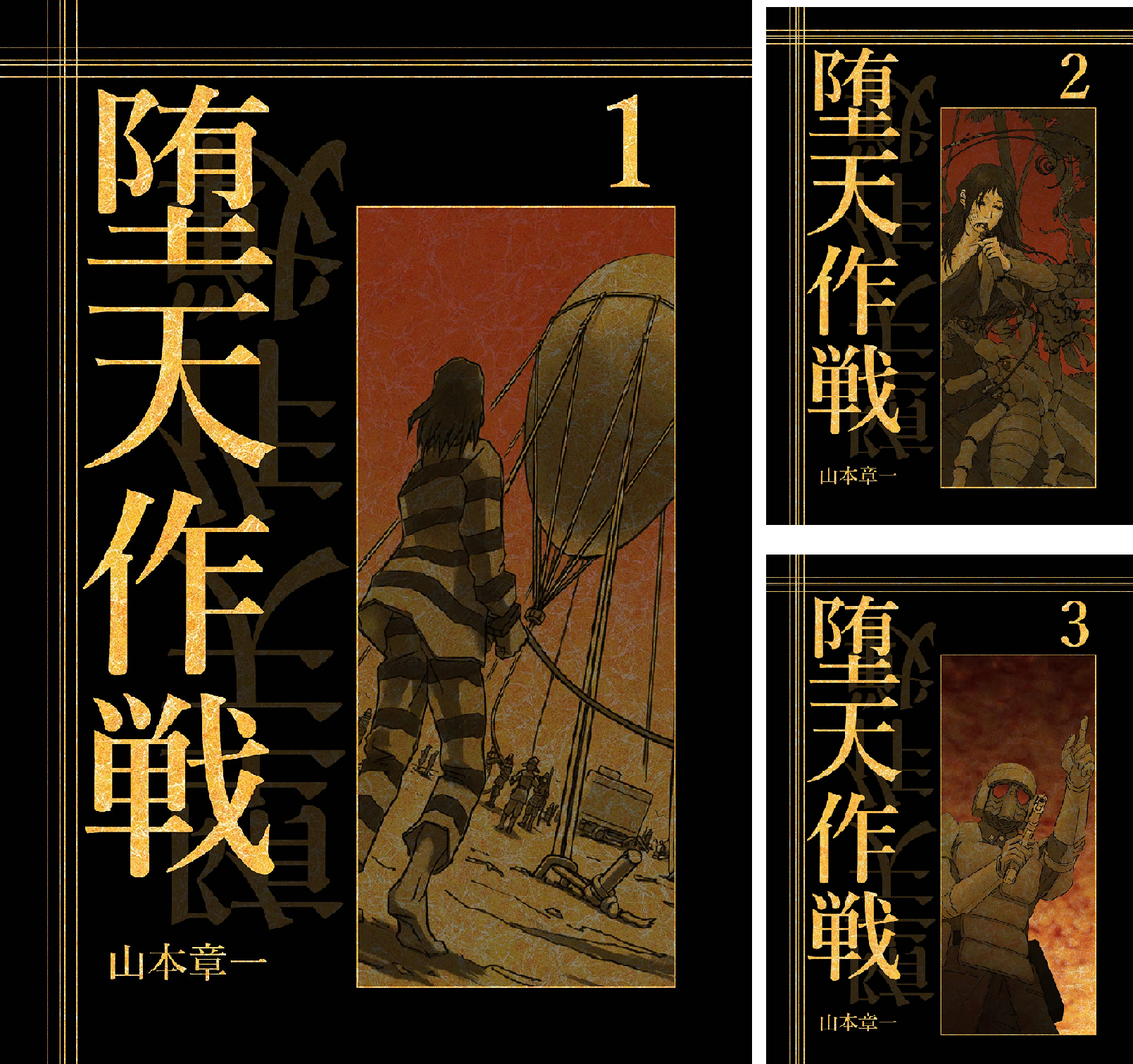 B1Z+-17NE1L.png